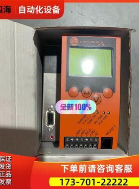 IFM易福门AC1365 实物 【议价】