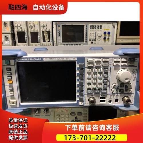 R&S罗德与施瓦茨ZVL6 ZVL13 ZVL3 ZND ZNL3 ZNLE4 矢量网络分析仪