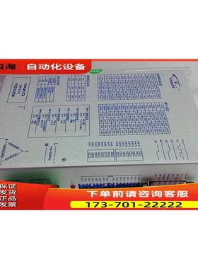 研控三相步进电机器TZ006-B1/ YKC3722MA/ YKD3422M【议价】