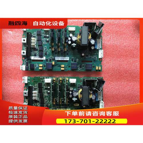 422Q 422P VACON PC00422 690V电源板【议价】