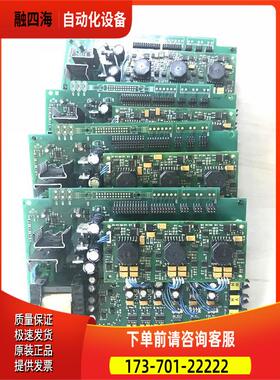伟肯VACON 变频器电源板PC00487G 487J 487N 487F 详细【议价】