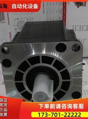 研控三相步进电机YK31118A 110系列适配器YKD3722M/YKC3722MA【议