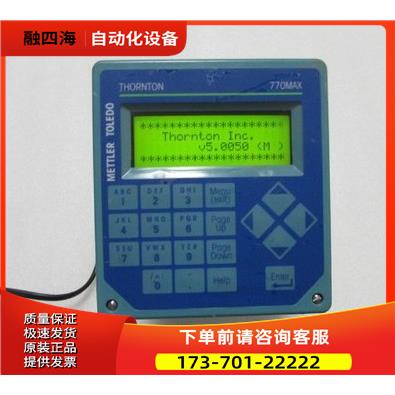 Mettler Toledo Thornton 770 MAX一台重量1·5斤 在25【议价】