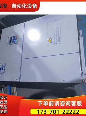 MD320系列 75KW变频器 MD320T75G 75KW【议价】