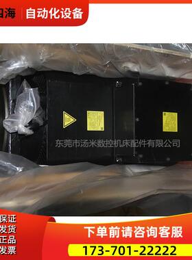 A06B-0292-B110#0035 ais200/3000 主轴电机伺服马达【议价】