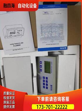 意大利哈纳浊度分析测定仪HI88713 Lp2000-11N浊度仪 05030003101