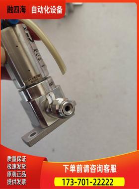HM20-4VKLCM5-M4-R&R-150PSI新【议价】
