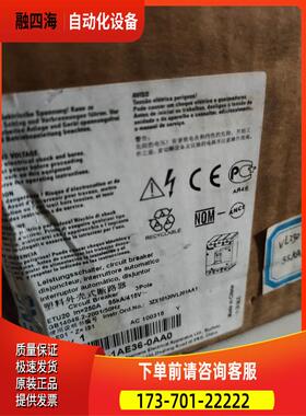 3VL3725－1AE36－0AA0 1SH36－2JD1 3VL2716－1AP33－0AA0【议价