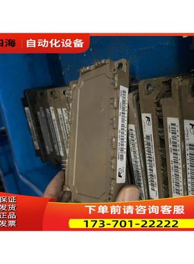 6MBI75U4B-120-50 6MBI150U4B-120-50igbt模块原字议【议价】