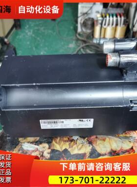 8LSA56.E3022D300-1 贝加莱伺服电机 带抱闸【议价】