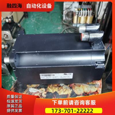 8LSA56.E3022D300-1 贝加莱伺服电机 带抱闸【议价】
