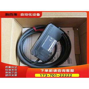 V31M MA1A 议价