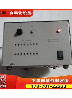 AItec LPDC1E-48600NCW-R2 有2台出【议价】