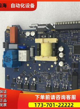 JOVE JVE-M2 E232940 C205 1400 240V 37KW 1PH E40ABCLC3712SNFP