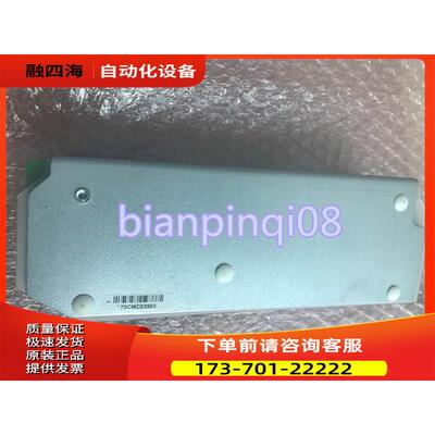 伟肯VACON变频器PC00411F PC00411D风扇控制板大功率【议价】
