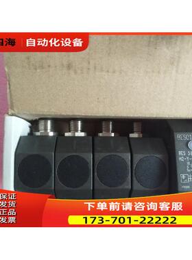 BALLUFF巴鲁夫 BES01EW BES 516-341-H2-Y-S4 【议价】