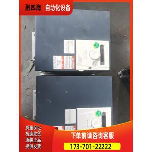 ATV312HU22N4,变频器2.2KW【议价】