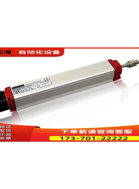 OPKON传感器RTL 1250 D 5K、SLPT 125 D 5K 1M、RTL 250 D 10K【