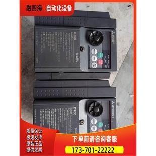 CHT完 3.7K 实物 氧化 议价 D740