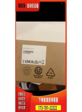 SFP-1FEMLC-T 台湾 百兆 光模块 【议价】