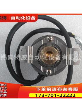 长春禹衡空心轴编码器 A-ZKX-6A-102.4BM-G5-26A【议价】