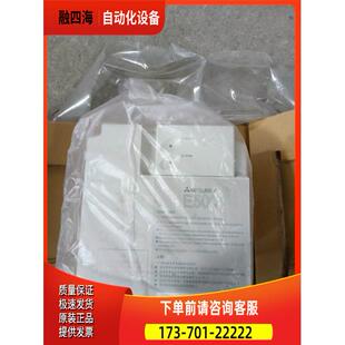 FR-E540-0.4K-EC /0.75K /1.5K/2.2/3.7k/5.5k/7.5k/ECSS【议价】