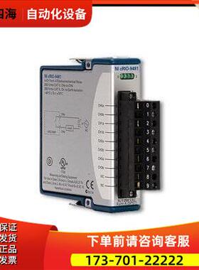 NI 9481 数字输出模块 779006-01很【议价】