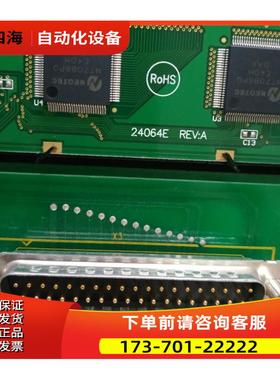 面板TRUMPF 屏 24064E REV A 有2个重 8两 9-1【议价】