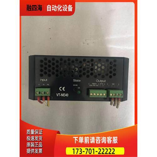 力士乐 VT-NE40 VT-NE40-1X 【议价】