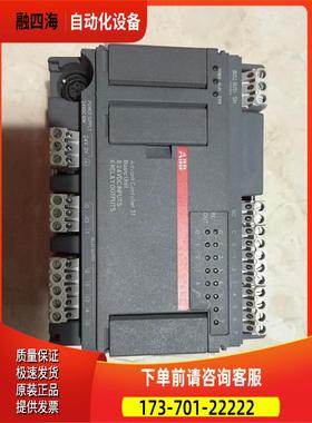 07KR51-V3.9 U3.6 1SBP260010R1001 R3.3/260011 ABB PLC模块【议