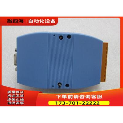 RoteK 转换器 RC-216 有 10-5箱【议价】