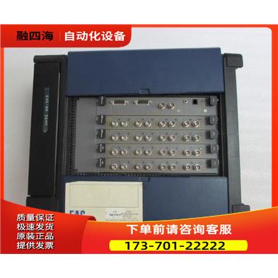 GN Nettest MPA 7300 片【议价】