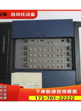 GN Nettest MPA 7300 片【议价】