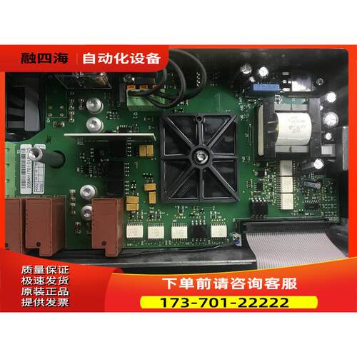 伟肯变频器各功率电源板208AH PC00308B 询【议价】