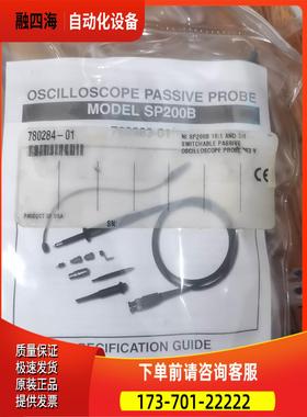 NI SP200B 780284-01【议价】