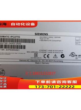 触摸屏6AV7881-1AA00/2AB00/3AB00/-7CA0/3BA0/2AA0【议价】