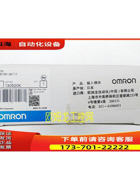 CS1W-IA111输入单CS系列 【议价】
