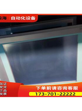 工控屏6AV7892-0AD30-1AC0另有其它【议价】
