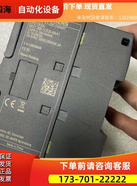 PLC228-1CR20-0AA1如 商品 下单【议价】