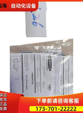 VSMP6CV50 13305【议价】