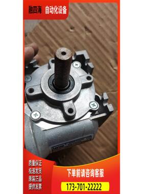 lenze减速机D-32699，SSN40-1FDAR，【议价】