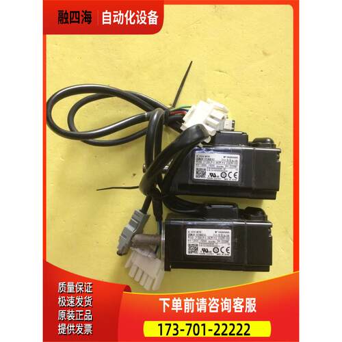 装安川100伺原服W电机GMJV-0S1ADE6S出【议价】