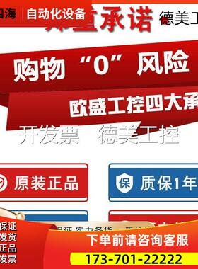 5 1794-ASB 1794-ASB2 1794-ASBLT AB 【议价】