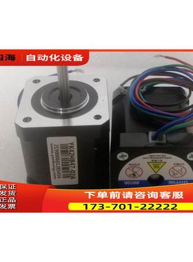 YAKO研控二相步进电机YK42HB60-02A /YK42HB47-02A【议价】