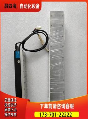 SWIS SWL-PS40C 直线电机出【议价】