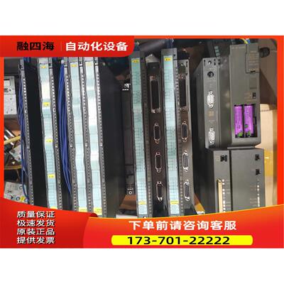 S7-400414-2,MPI/DP 6ES7414-2XK05-0AB0 6ES7453-3AH00-0AB0【议