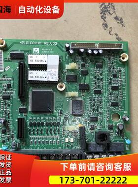 东变频器7200GS和GS510端子板22/30/45/55KW主板板控制板【议价】