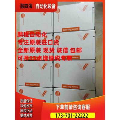 IFM易福门漫反射光电O4H200 O5H500 O5P500 O4H501【议价】