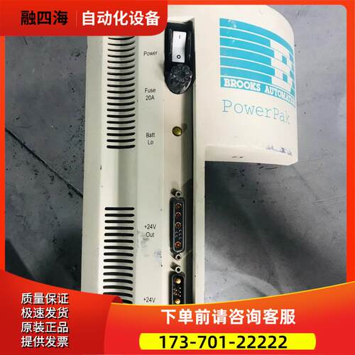 002-4037-04 布鲁克斯PowerPAK magna【议价】