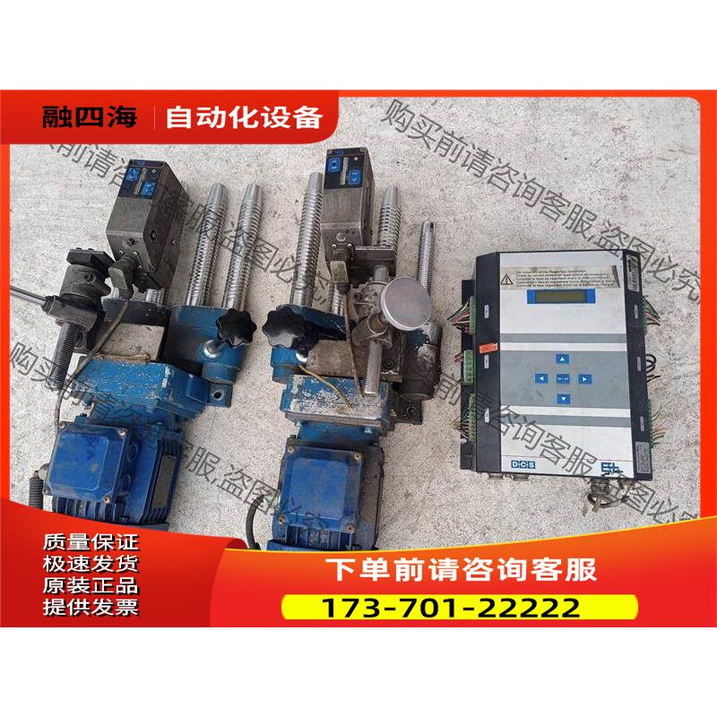 莱默尔E L探边DC5501控制器 FR5502电眼 电机， 【议价】